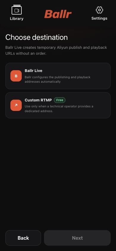 Ballr Live und benutzerdefinierte RTMP-Zielkarten in der Ballr App